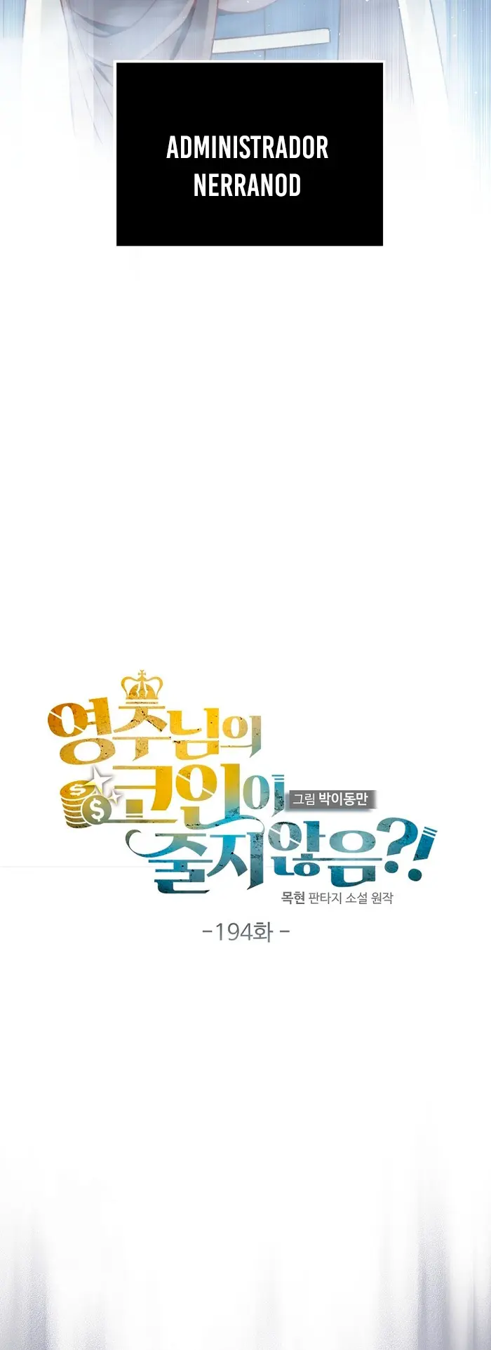El dinero del Lord no disminuye Capítulo 194 - Page 9