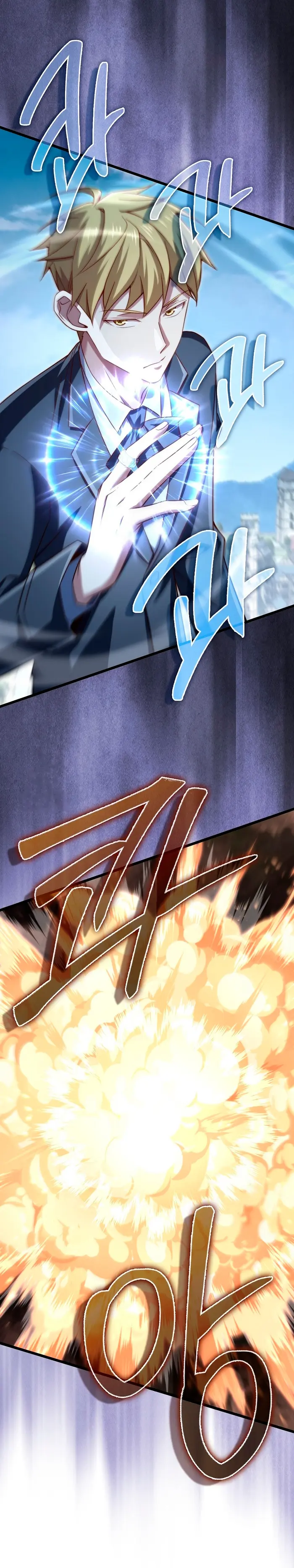 El dinero del Lord no disminuye Capítulo 195 - Page 16