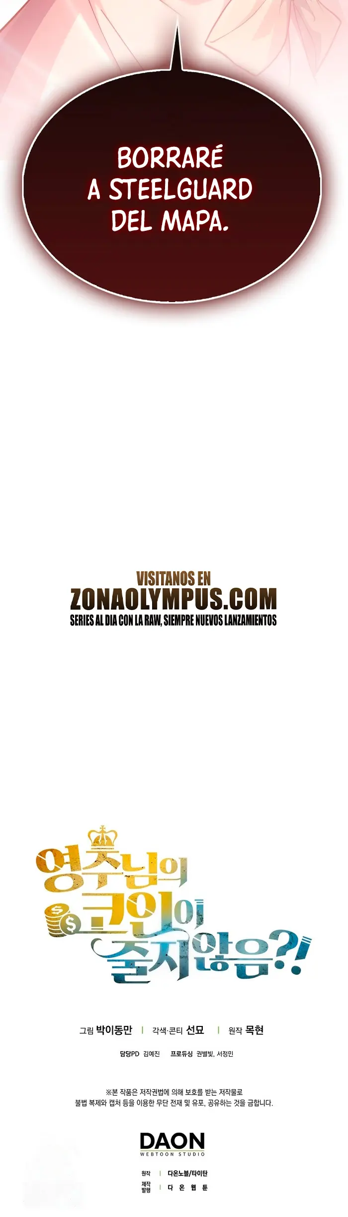 El dinero del Lord no disminuye Capítulo 195 - Page 40