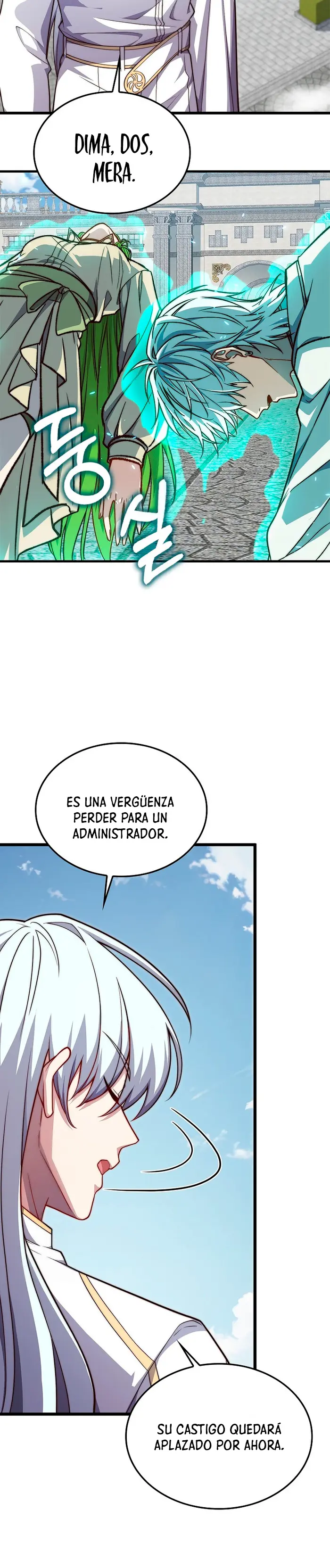 El dinero del Lord no disminuye Capítulo 196 - Page 22