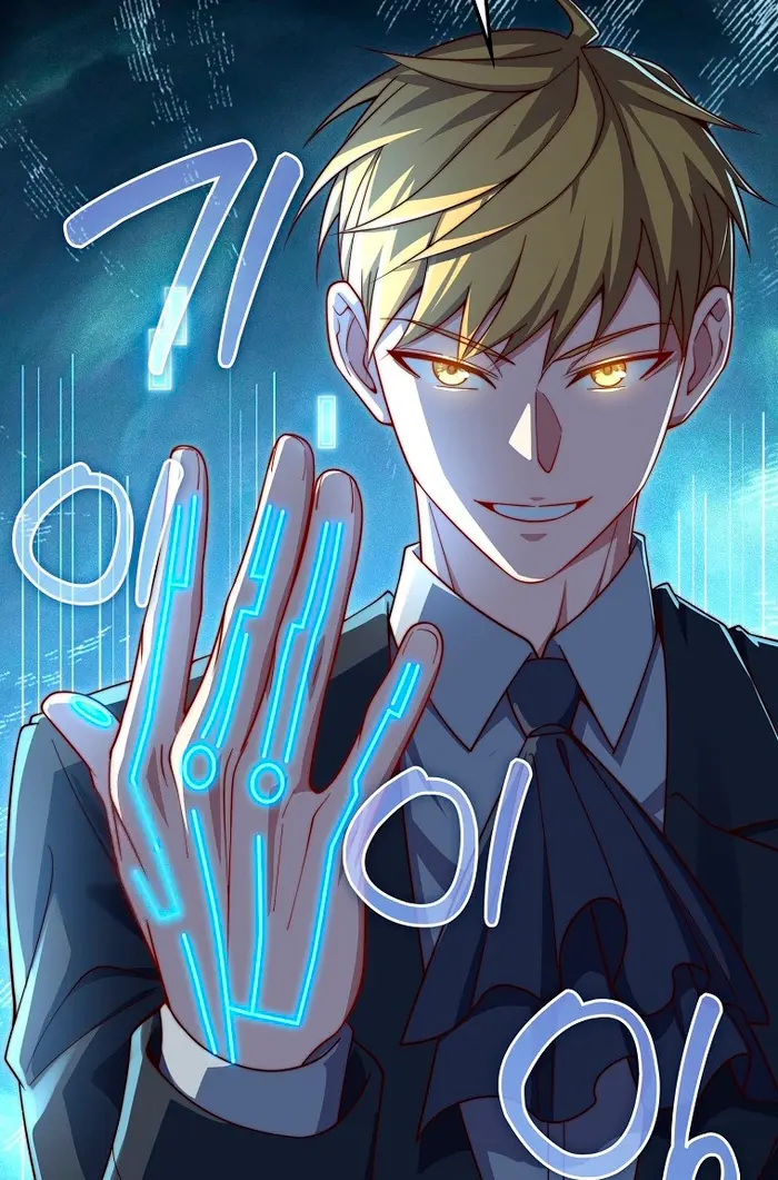 El dinero del Lord no disminuye Capítulo 199 - Page 14