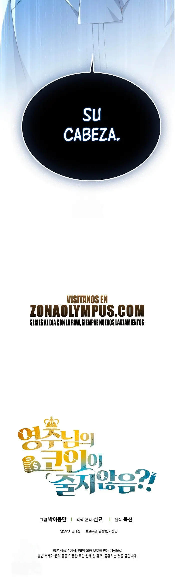 El dinero del Lord no disminuye Capítulo 199 - Page 35