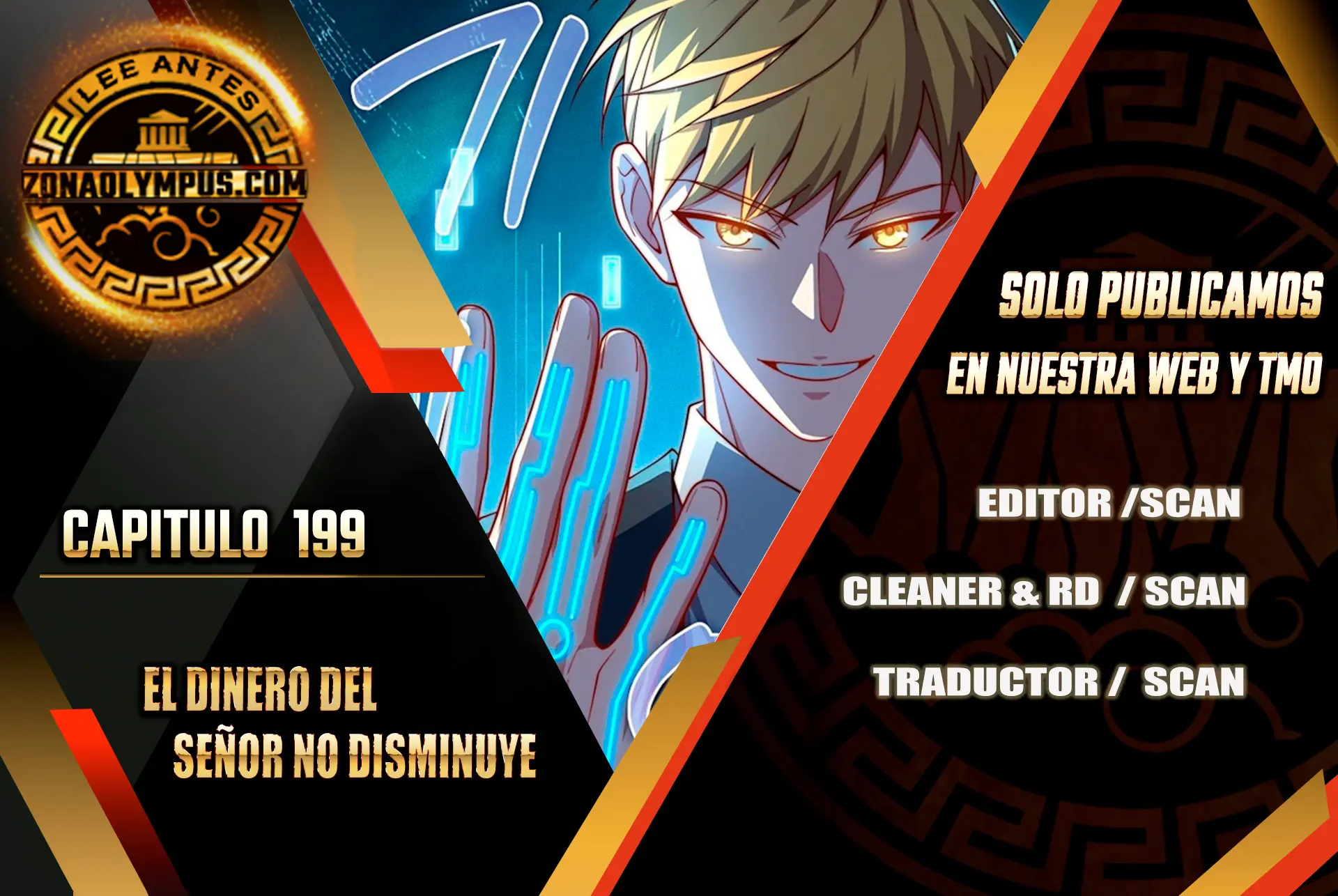 El dinero del Lord no disminuye Capítulo 200 - Page 1