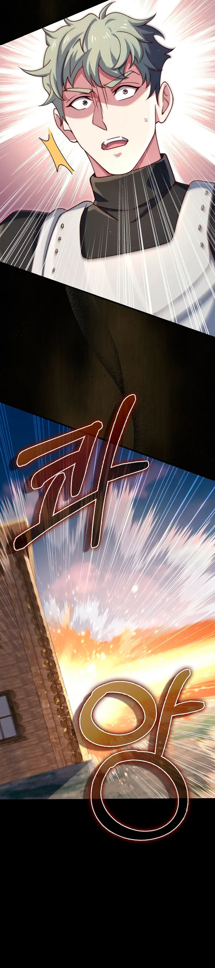 El dinero del Lord no disminuye Capítulo 200 - Page 8