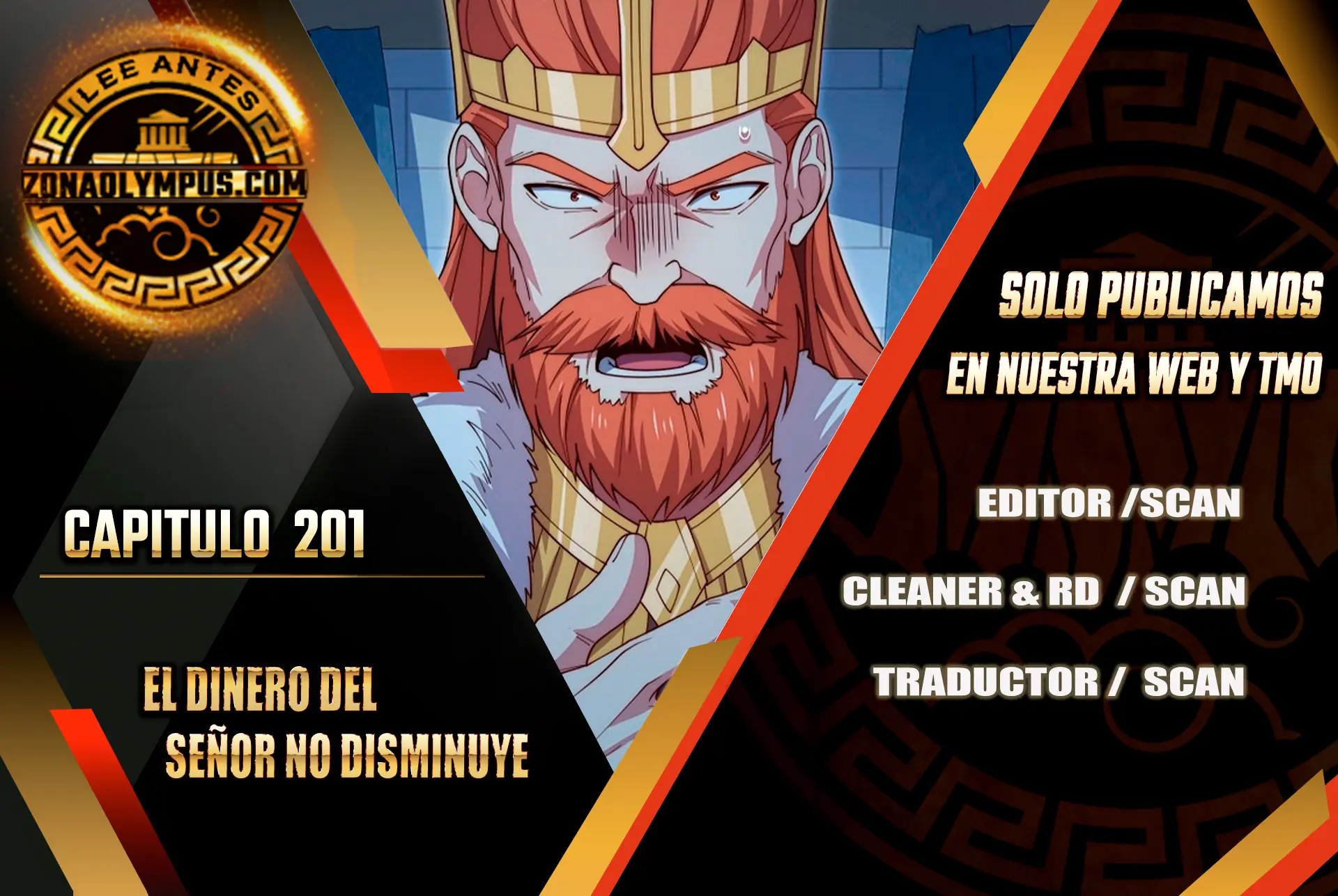 El dinero del Lord no disminuye Capítulo 201 - Page 1