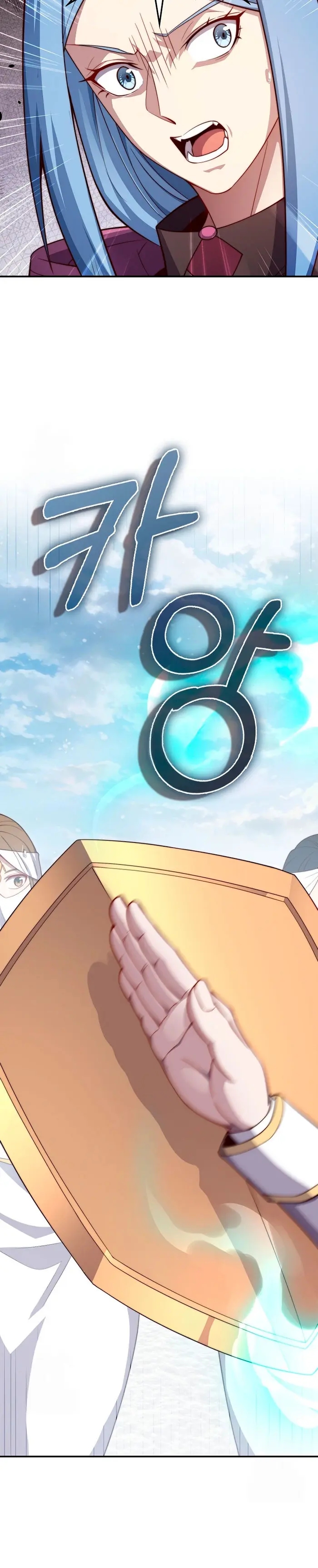 El dinero del Lord no disminuye Capítulo 202 - Page 15