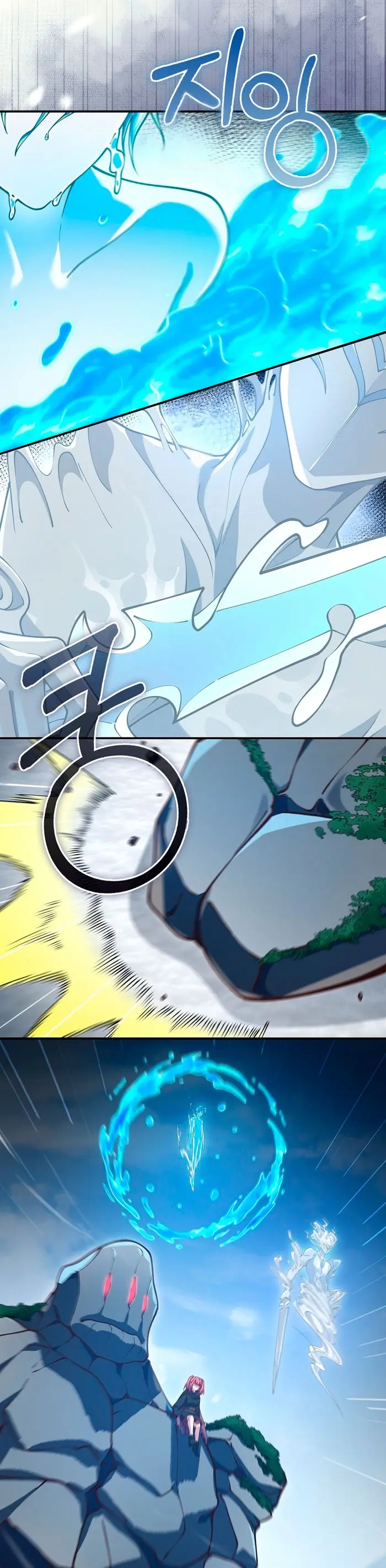 El dinero del Lord no disminuye Capítulo 202 - Page 28