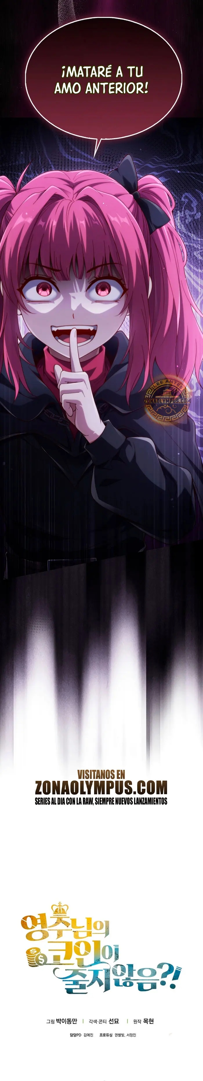 El dinero del Lord no disminuye Capítulo 202 - Page 40