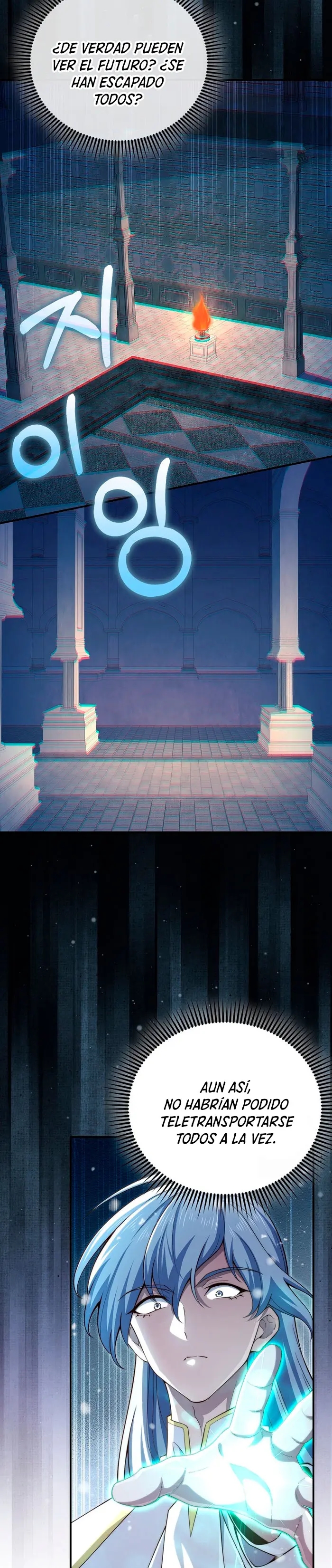 El dinero del Lord no disminuye Capítulo 202 - Page 6