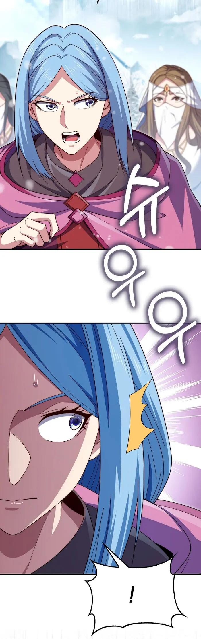 El dinero del Lord no disminuye Capítulo 202 - Page 9