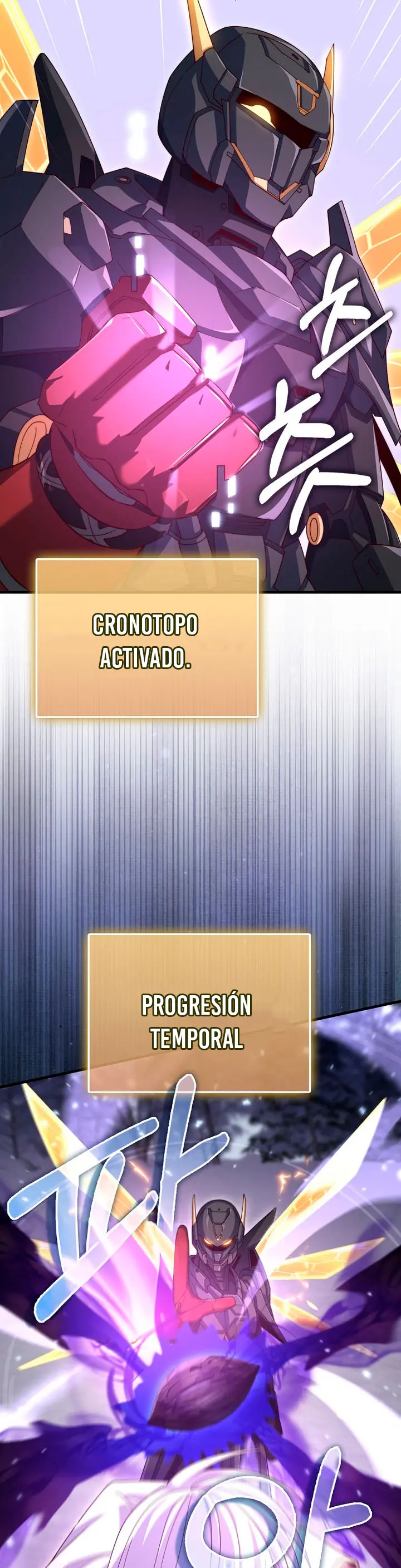 El dinero del Lord no disminuye Capítulo 205 - Page 20