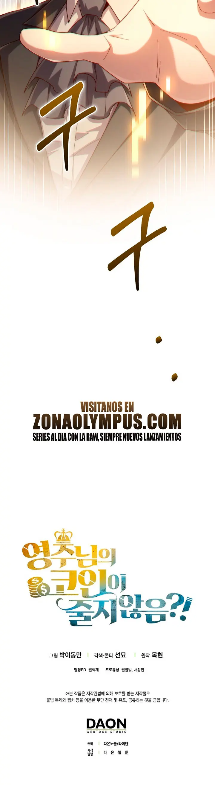 El dinero del Lord no disminuye Capítulo 208 - Page 36