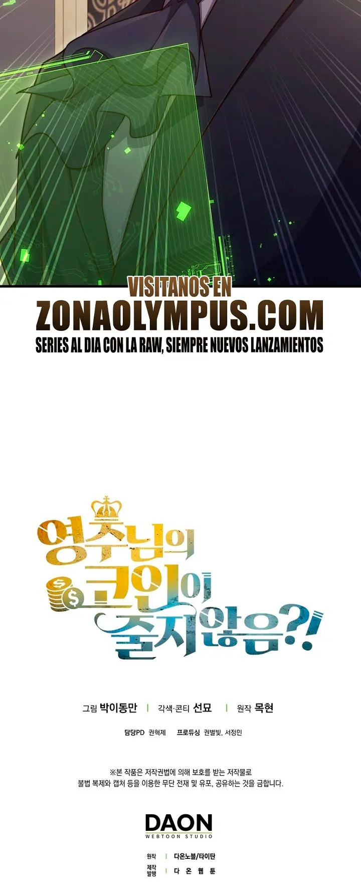 El dinero del Lord no disminuye Capítulo 210 - Page 34