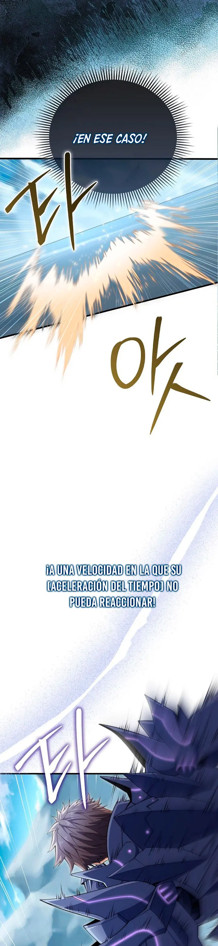 El dinero del Lord no disminuye Capítulo 215 - Page 7