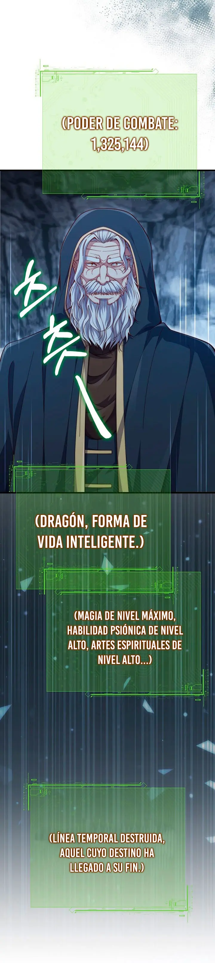 El dinero del Lord no disminuye Capítulo 215 - Page 33