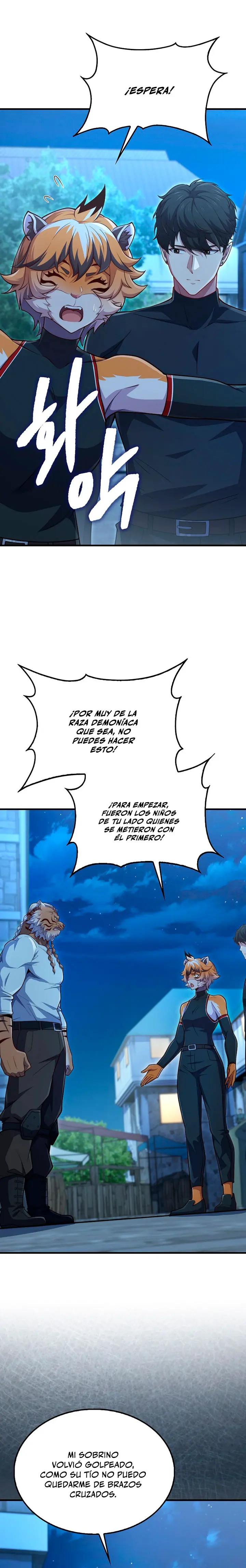 El dinero del Lord no disminuye Capítulo 221 - Page 19