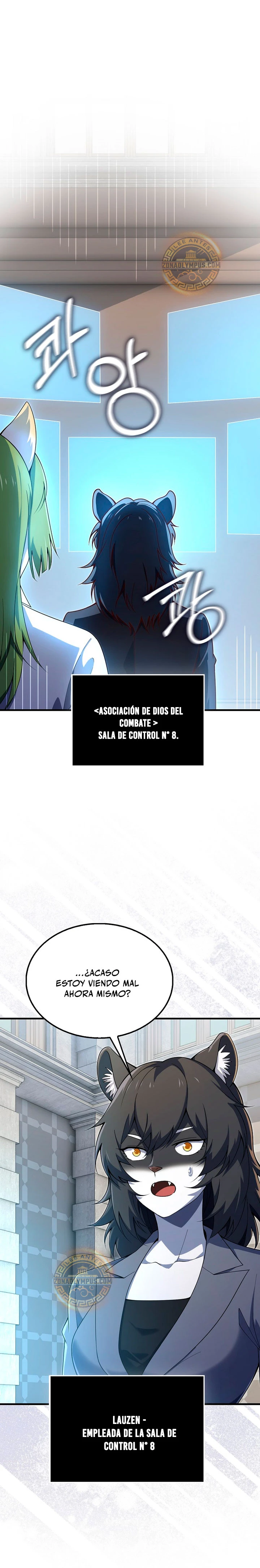 El dinero del Lord no disminuye Capítulo 226 - Page 2