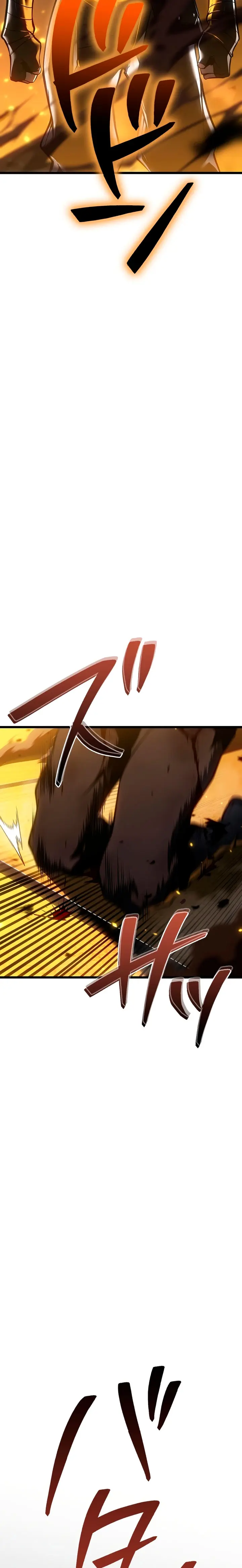 El Stream del Reencarnado Capítulo 33 - Page 11