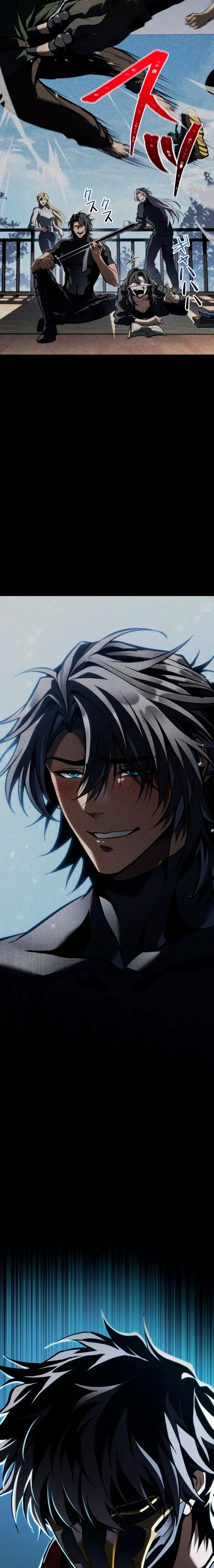 El Stream del Reencarnado Capítulo 33 - Page 27