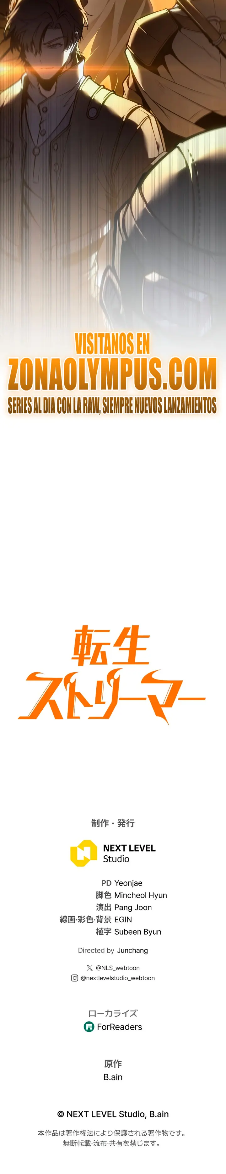 El Stream del Reencarnado Capítulo 33 - Page 49