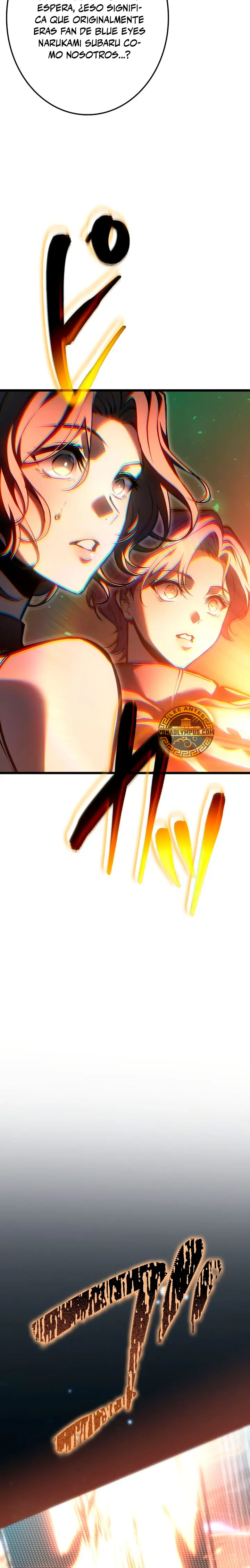 El Stream del Reencarnado Capítulo 33 - Page 6