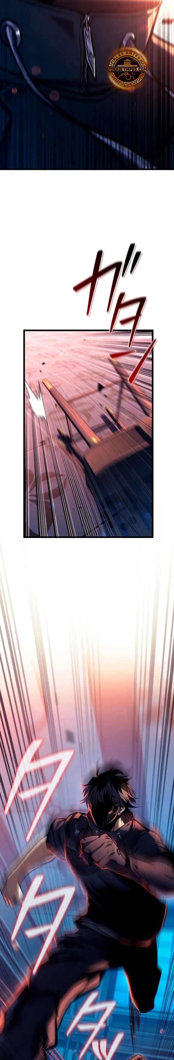 El Stream del Reencarnado Capítulo 34 - Page 11