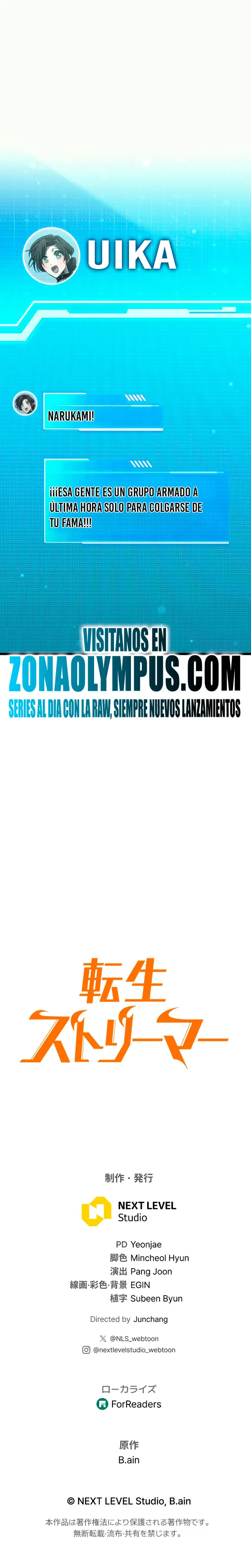 El Stream del Reencarnado Capítulo 35 - Page 43