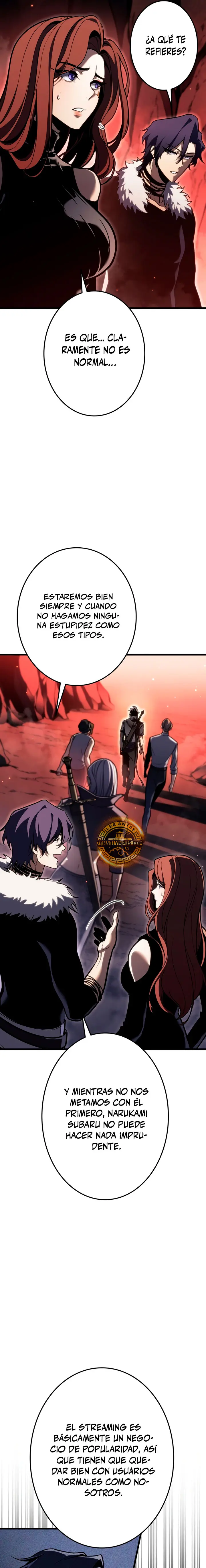 El Stream del Reencarnado Capítulo 37 - Page 17