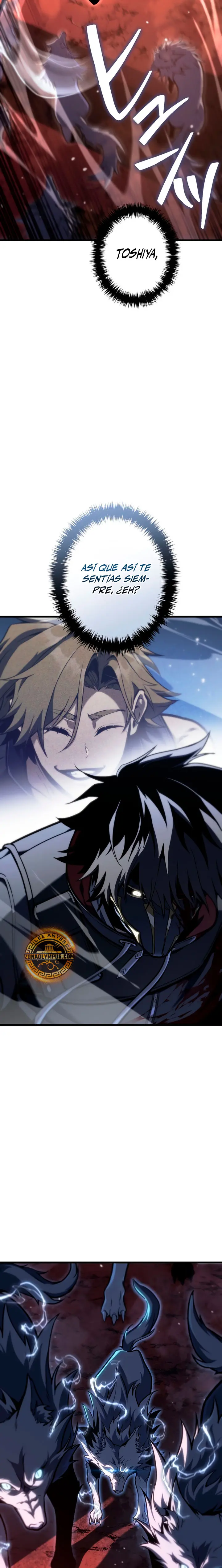 El Stream del Reencarnado Capítulo 37 - Page 25