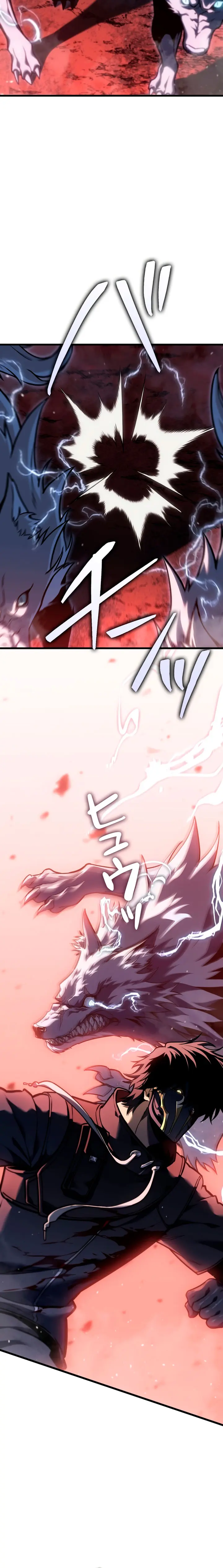 El Stream del Reencarnado Capítulo 37 - Page 26