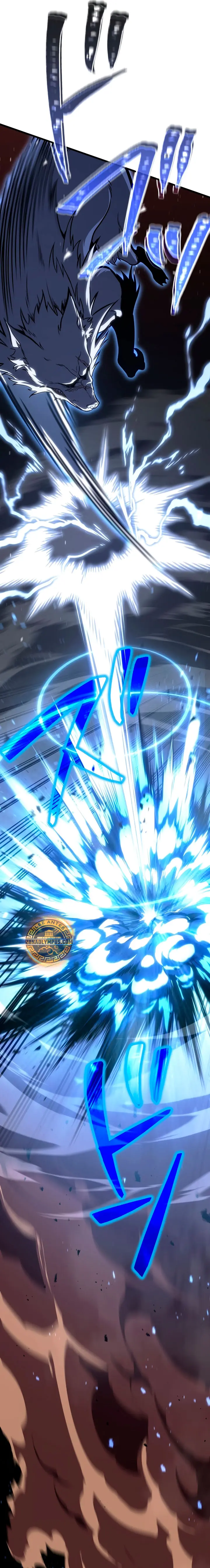 El Stream del Reencarnado Capítulo 37 - Page 27