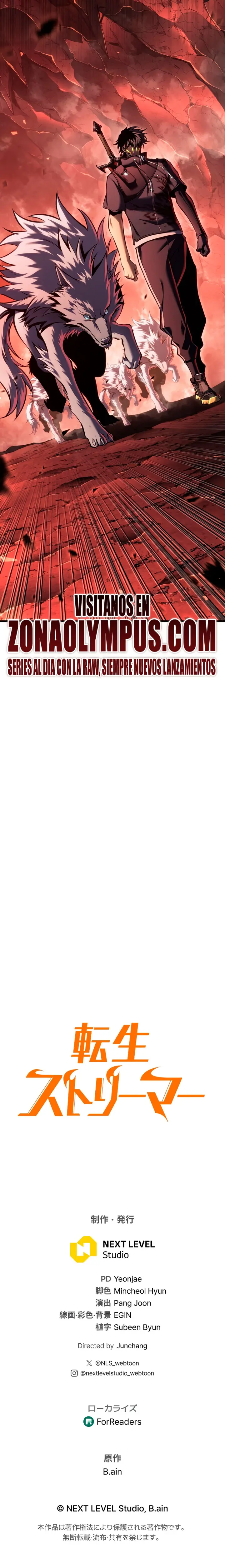 El Stream del Reencarnado Capítulo 37 - Page 35