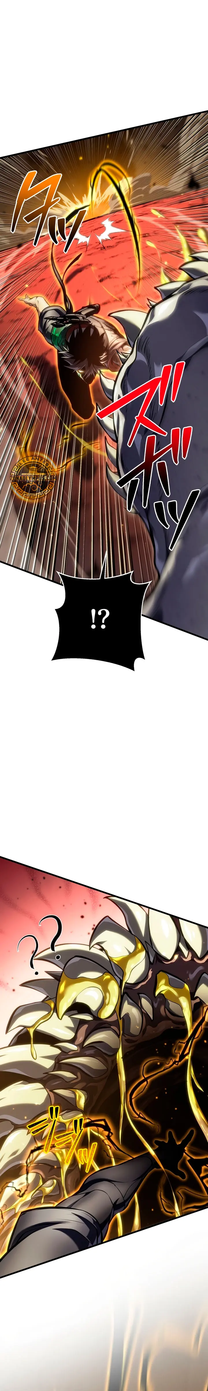 El Stream del Reencarnado Capítulo 38 - Page 34