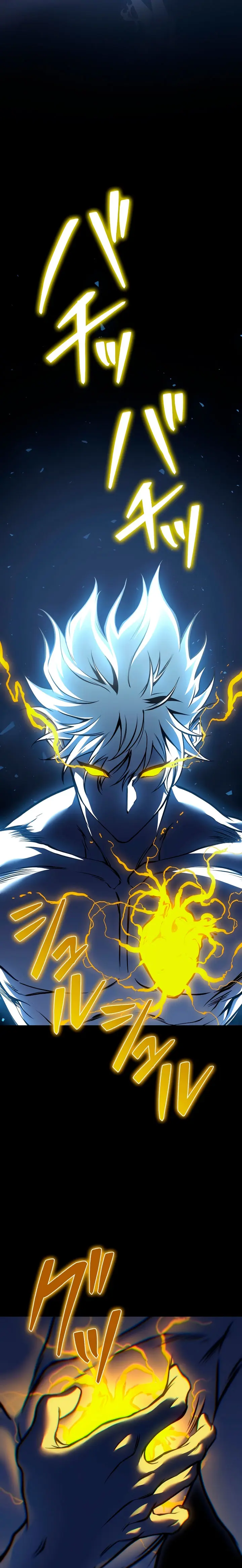 El Stream del Reencarnado Capítulo 40 - Page 3