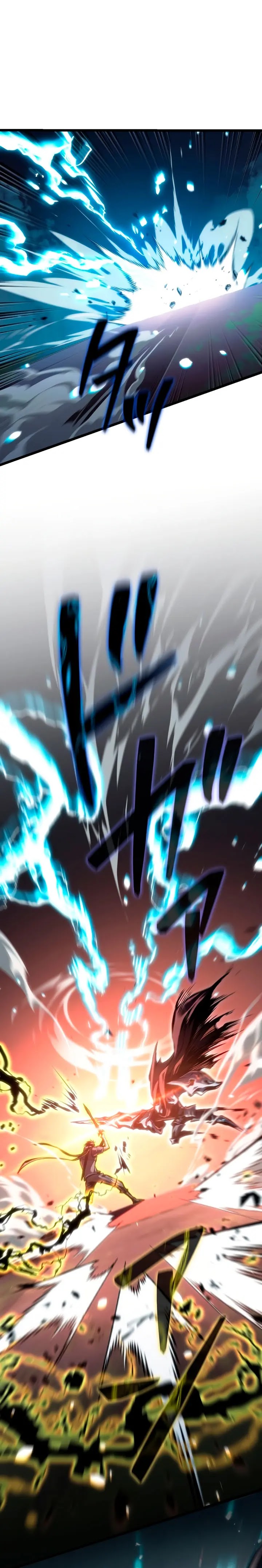 El Stream del Reencarnado Capítulo 41 - Page 24