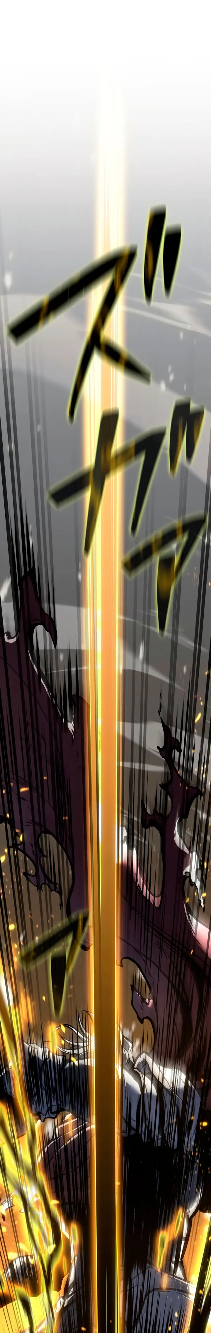 El Stream del Reencarnado Capítulo 42 - Page 21