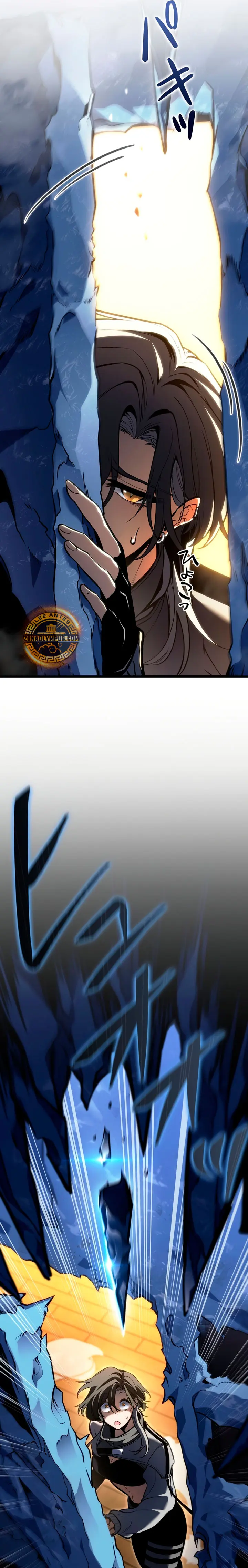 El Stream del Reencarnado Capítulo 42 - Page 5