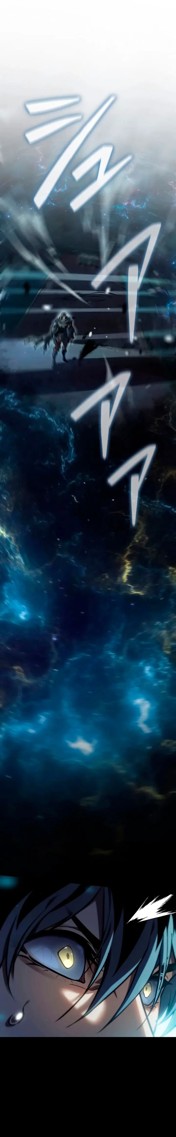 El Stream del Reencarnado Capítulo 43 - Page 2