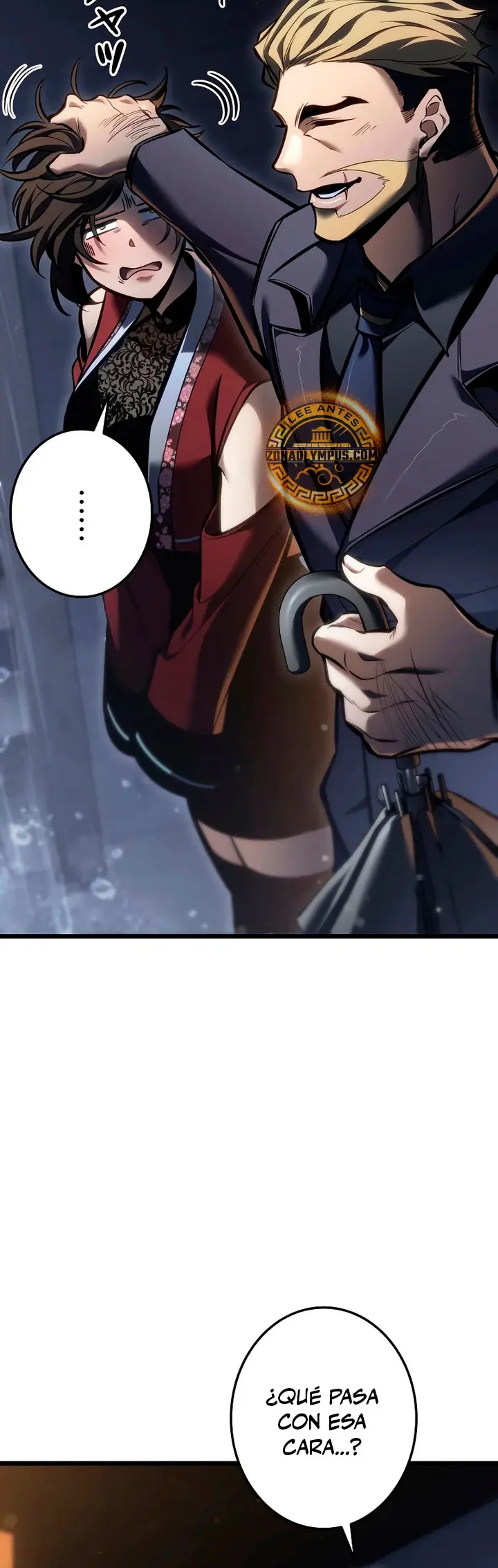 El Stream del Reencarnado Capítulo 44 - Page 14