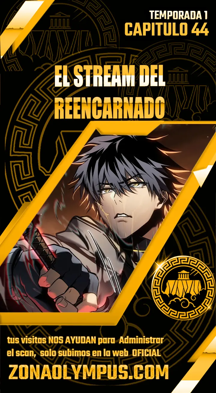 El Stream del Reencarnado Capítulo 44 - Page 2
