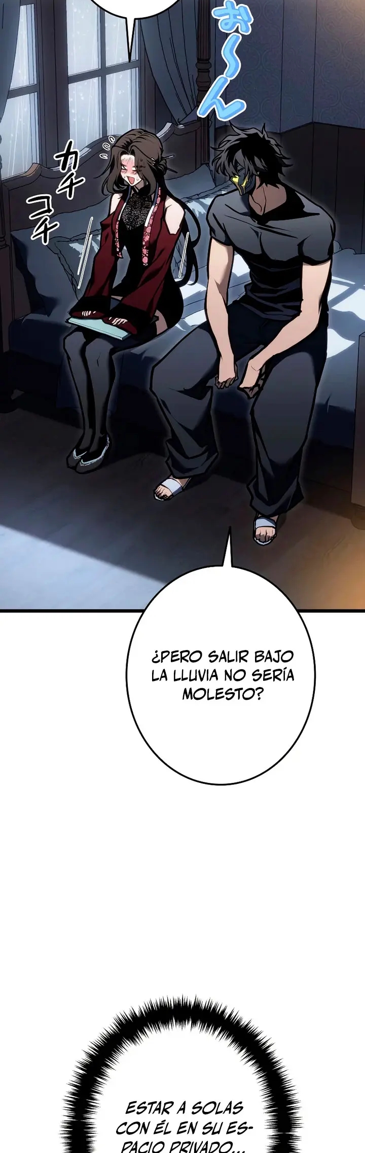 El Stream del Reencarnado Capítulo 44 - Page 24