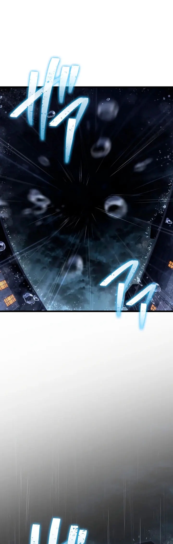 El Stream del Reencarnado Capítulo 44 - Page 3