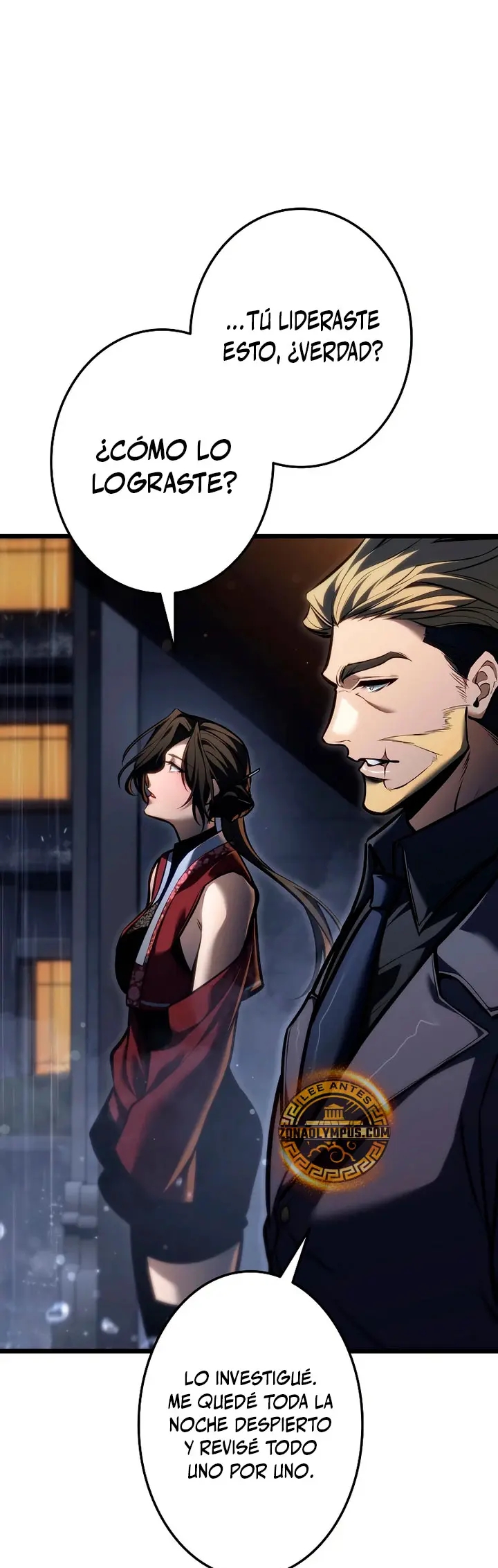 El Stream del Reencarnado Capítulo 44 - Page 7