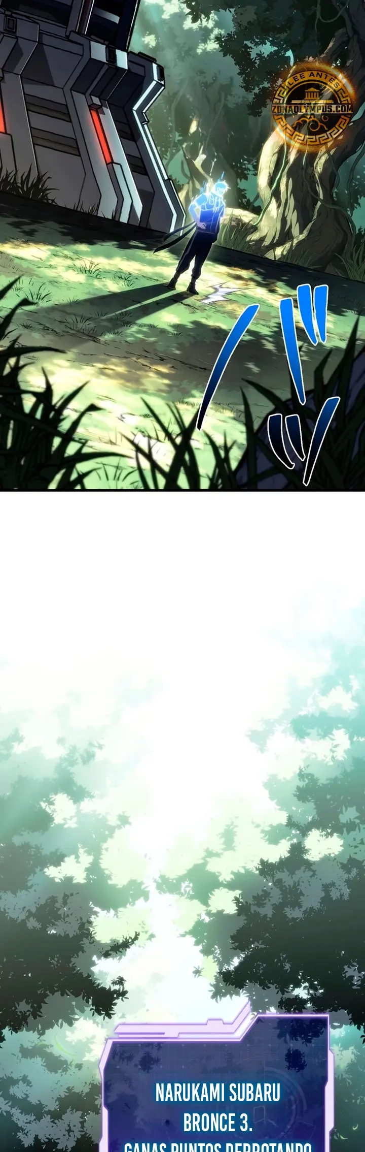 El Stream del Reencarnado Capítulo 45 - Page 11