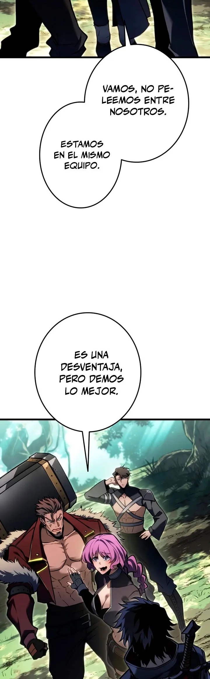 El Stream del Reencarnado Capítulo 45 - Page 20