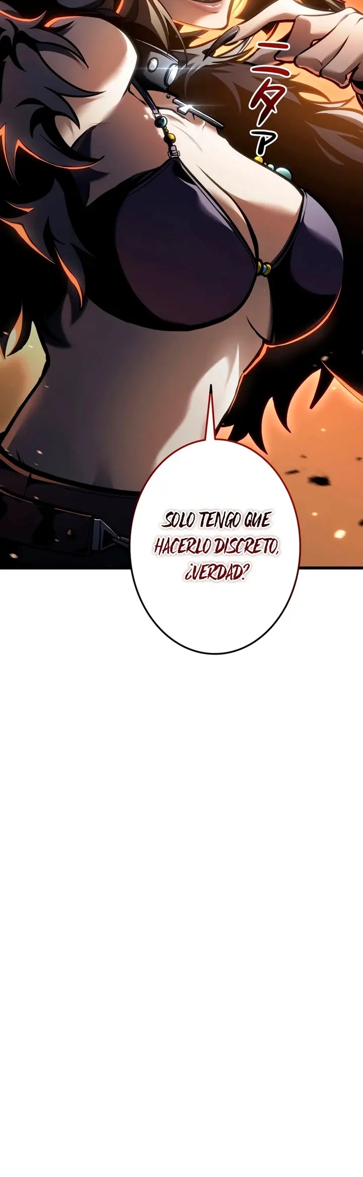 El Stream del Reencarnado Capítulo 45 - Page 67