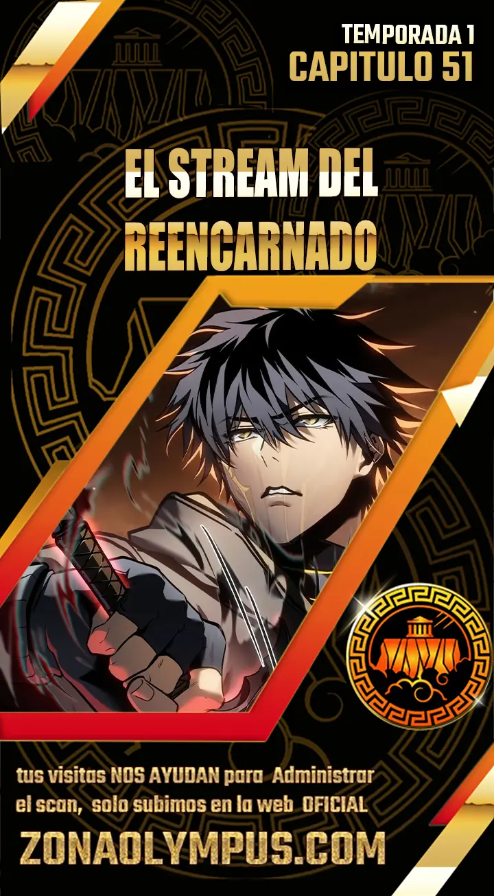 El Stream del Reencarnado Capítulo 51 - Page 1