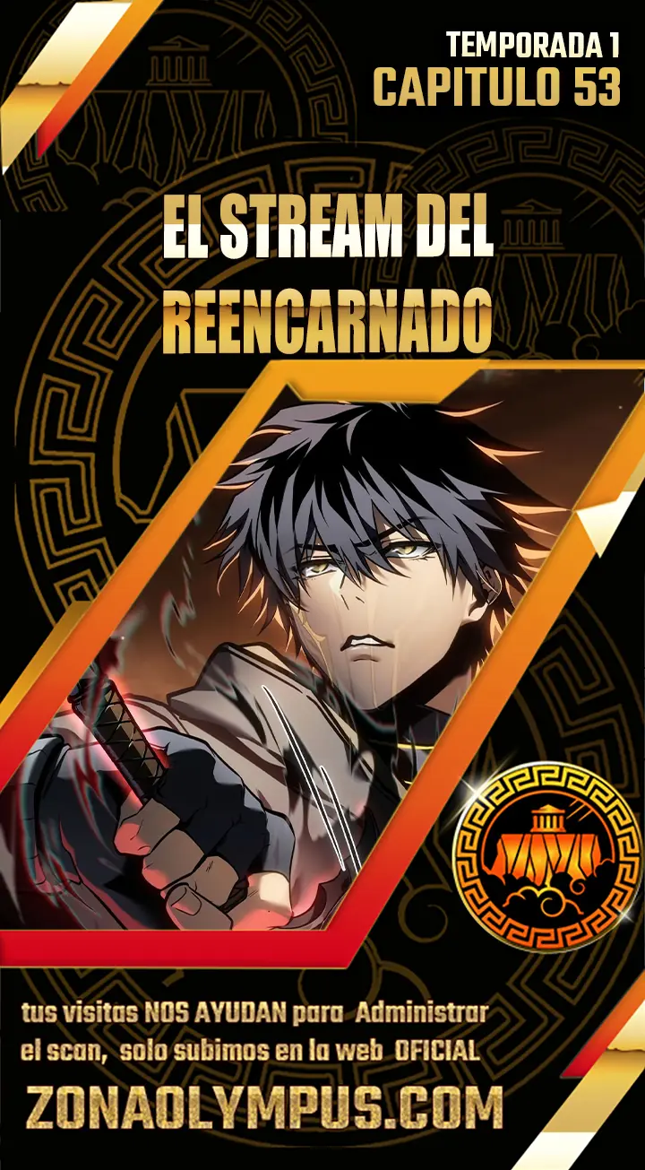 El Stream del Reencarnado Capítulo 53 - Page 1