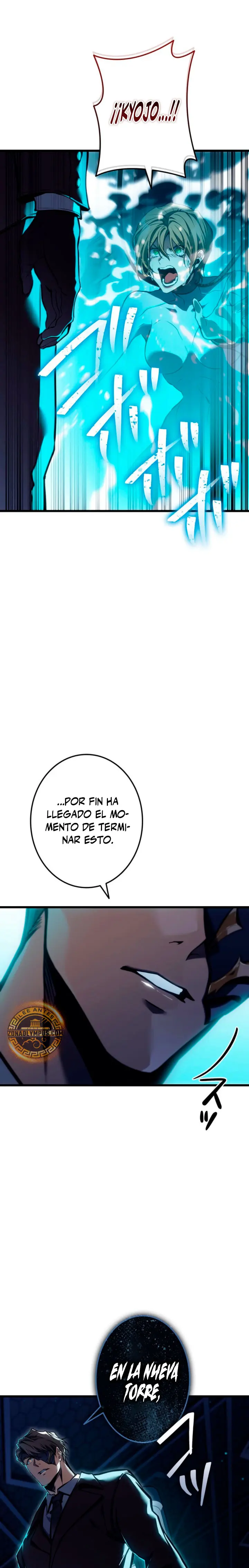 El Stream del Reencarnado Capítulo 53 - Page 36