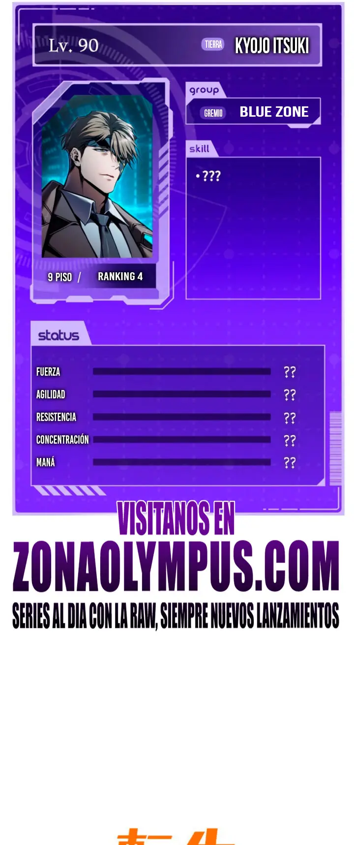 El Stream del Reencarnado Capítulo 53 - Page 38